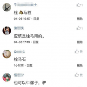 网站关键词怎么布局才更合理？